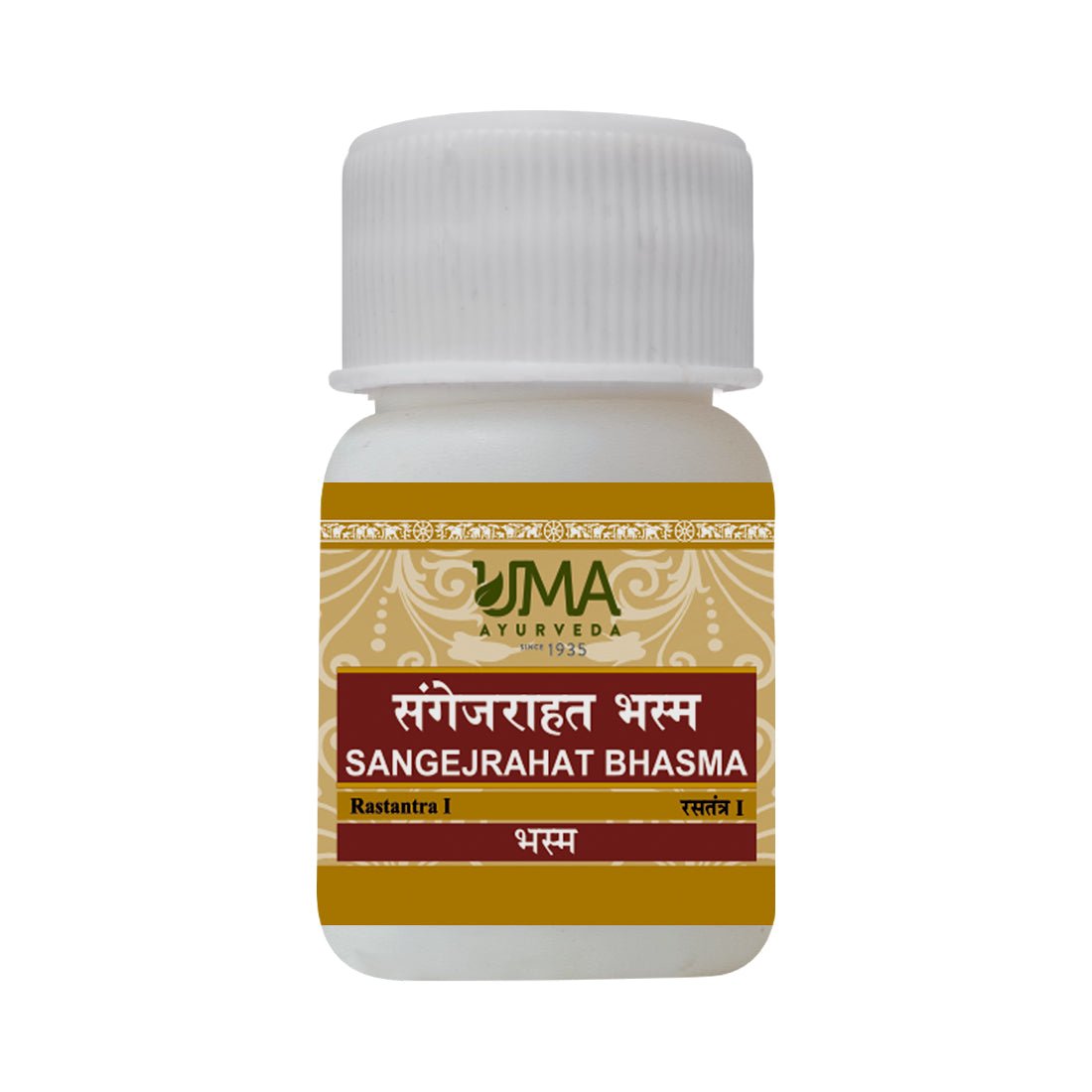 Uma Ayurveda Sangajrahat Bhasma