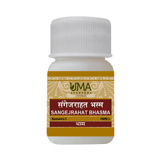Uma Ayurveda Sangajrahat Bhasma useful in Leucorrhea, Pyuria