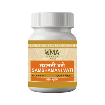 Sanshamani Vati