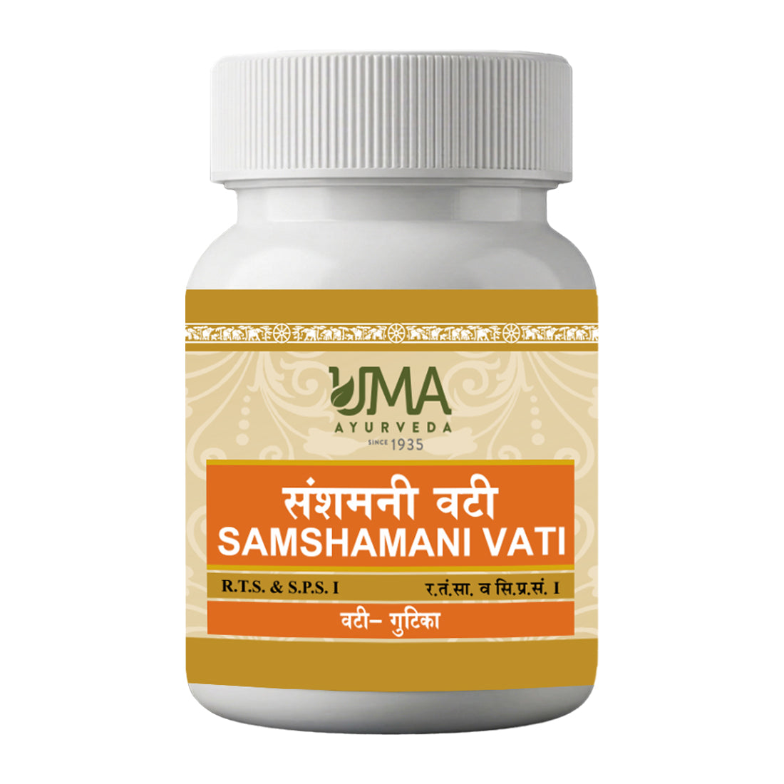 Sanshamani Vati