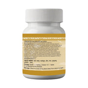 Saptvinshatik Guggulu Tablet