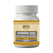 Saptvinshatik Guggulu Tablet