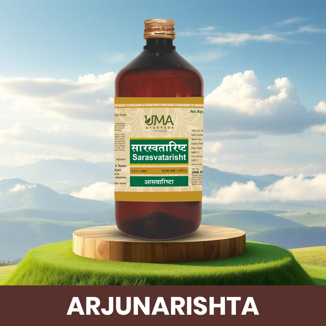 Sarasvatarishta Syrup | Cognitive Health & Memory Support | 450 ml