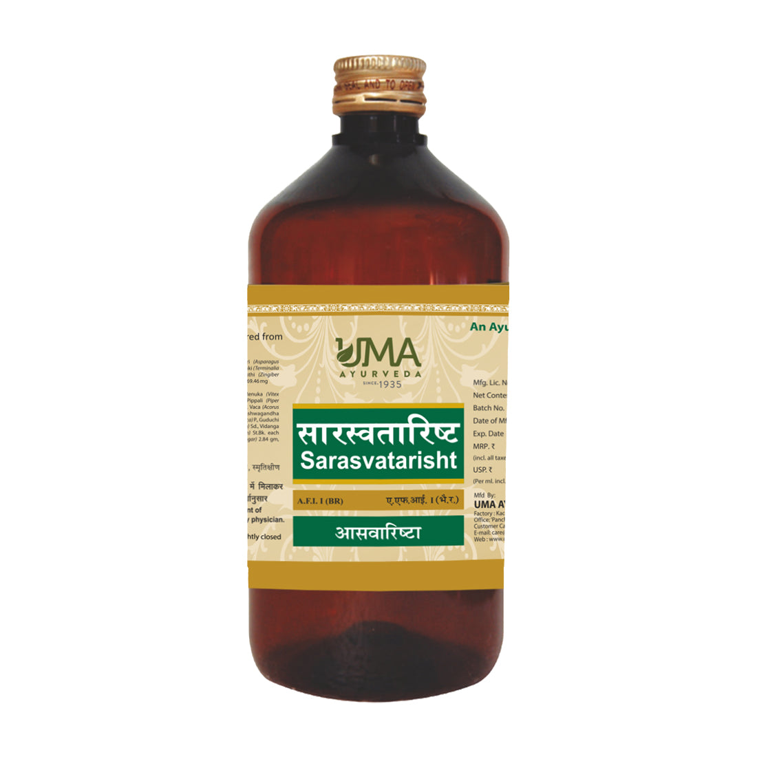 Sarasvatarishta | 450 ml