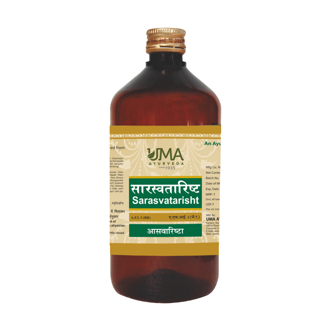 Sarasvatarishta | 450 ml