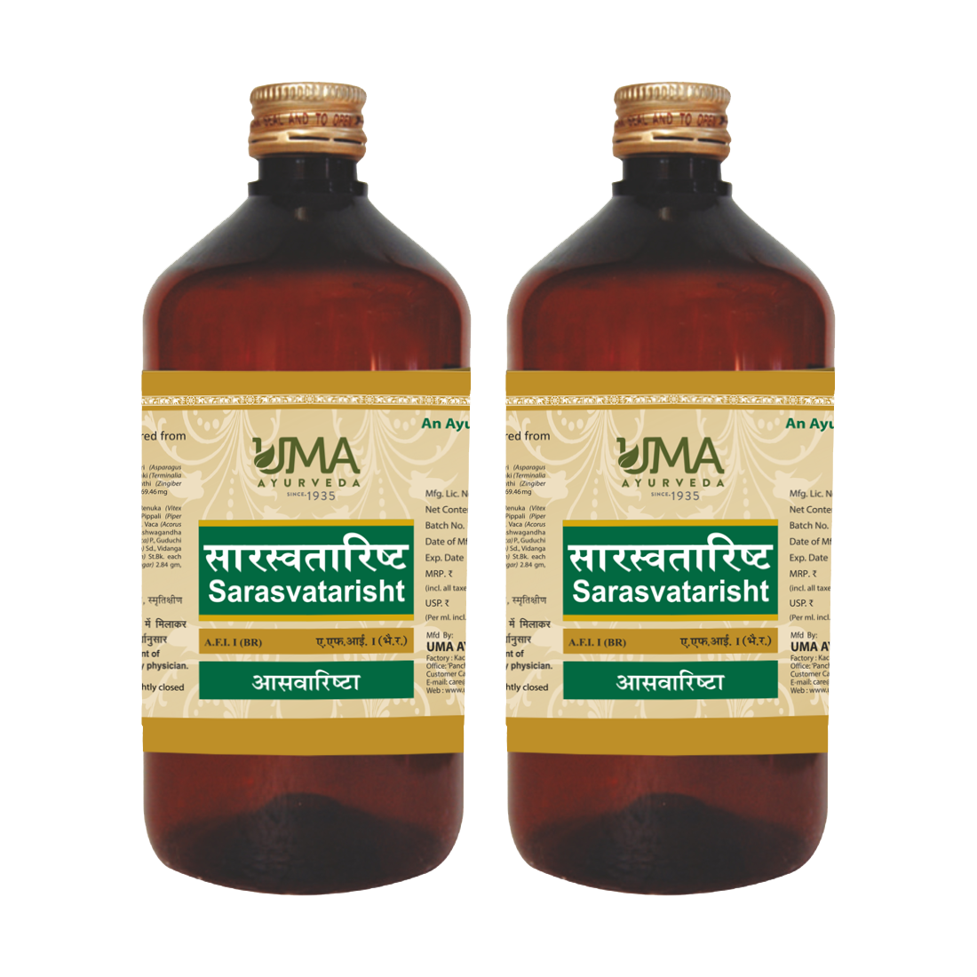 Sarasvatarishta | 450 ml