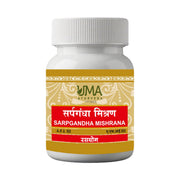 Sarpagandha Mishran