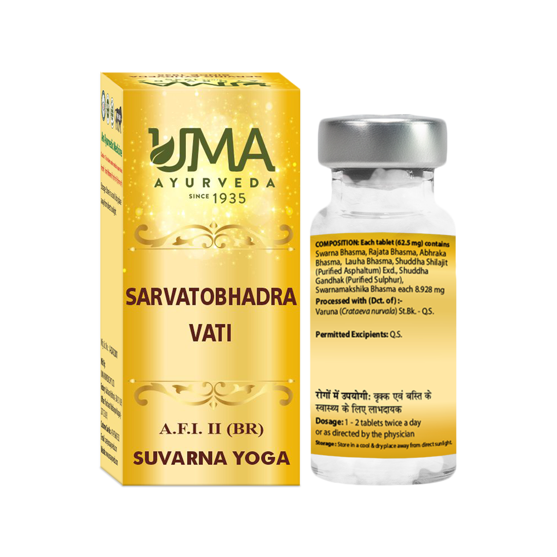 Amla Aloe Vera Juice