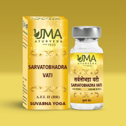 Sarvatobhadra Vati Gold Tablet