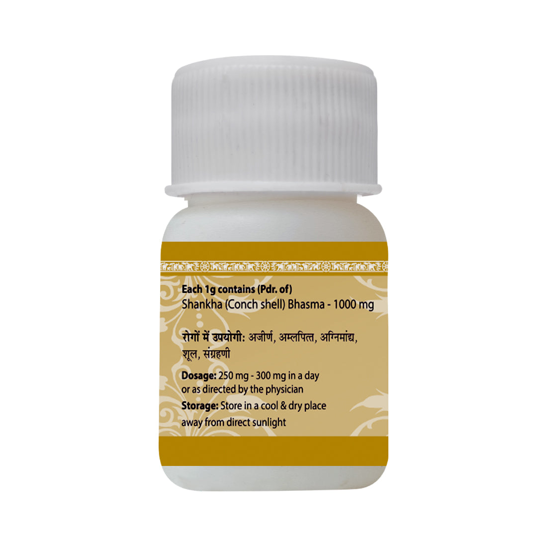 Uma Ayurveda Shankh Bhasma Useful in Hyperacidity, Duodenal Ulcer