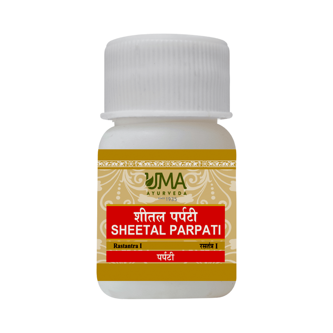 Uma Ayurveda Sheetala Parpati