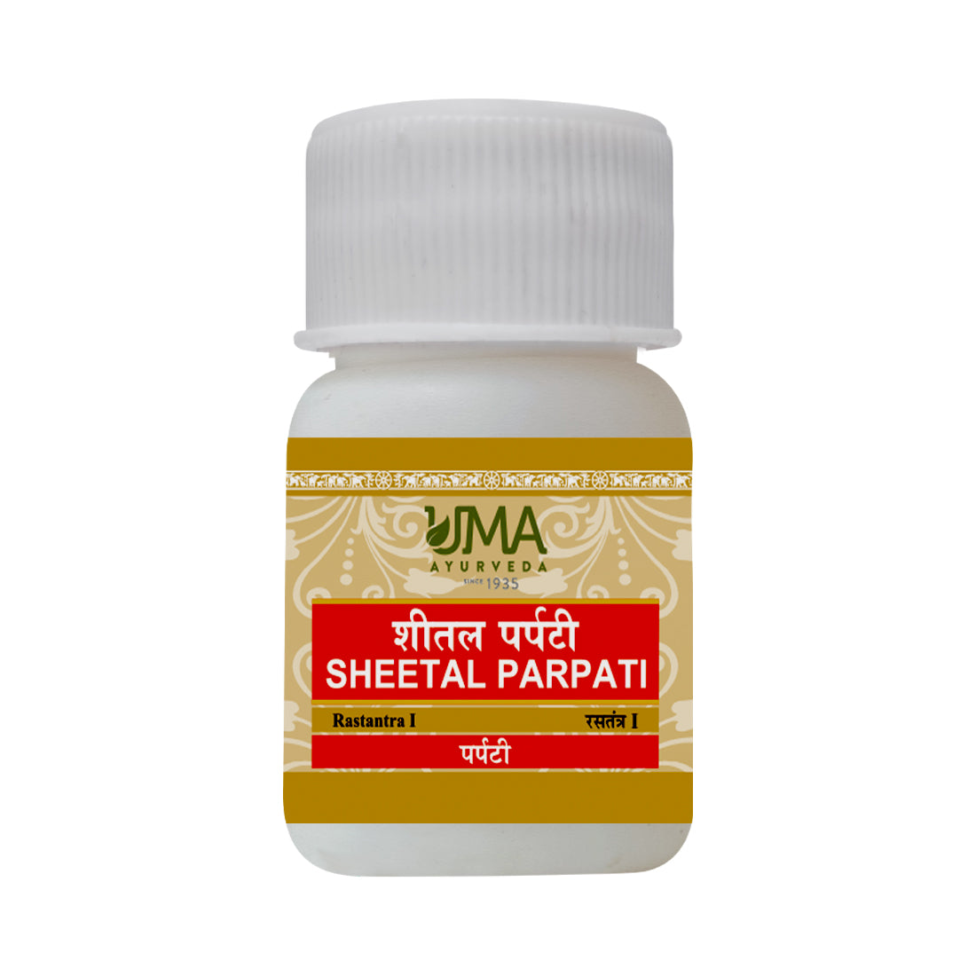 Uma Ayurveda Sheetala Parpati Useful in Dysuria Hyperacidity Emesis