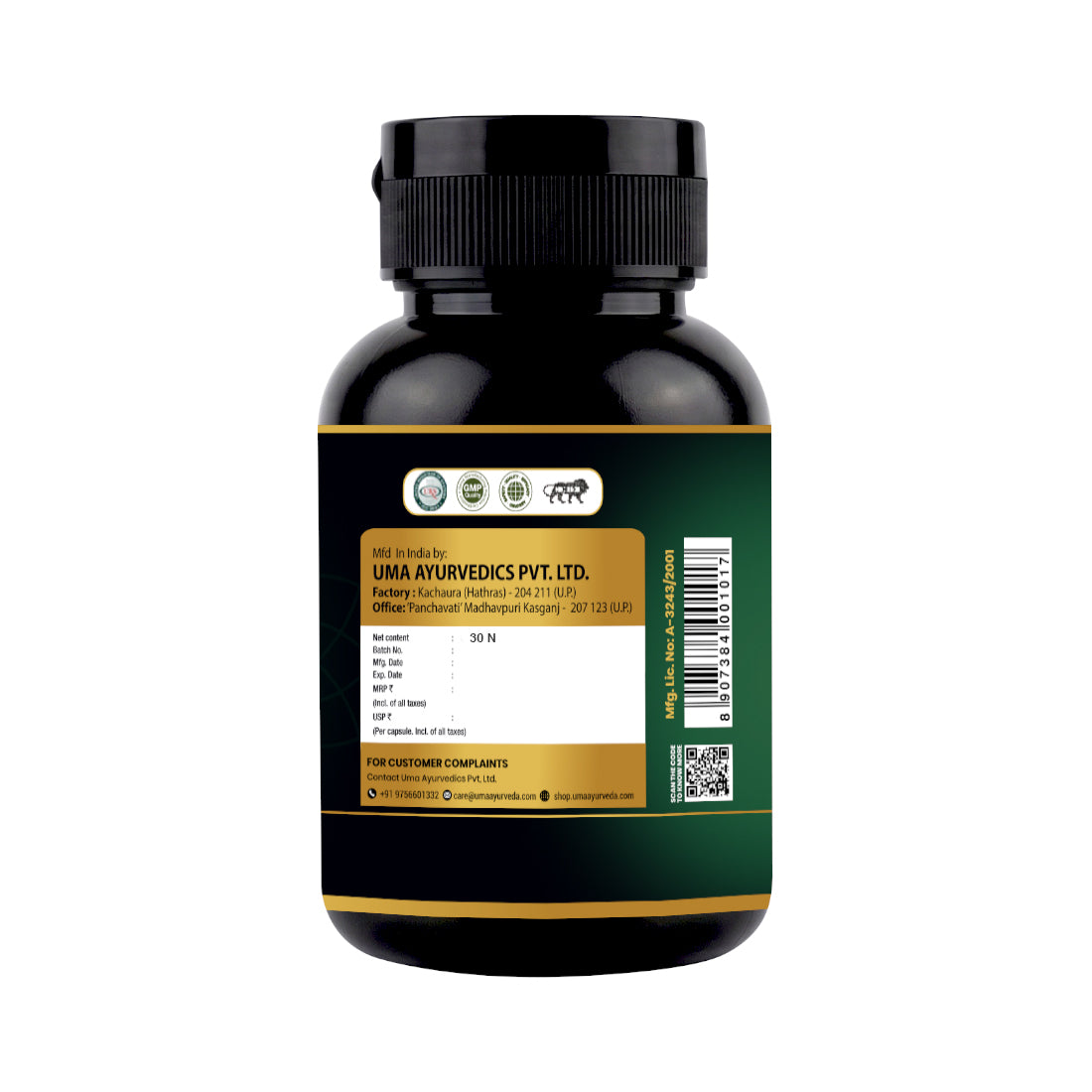 Shilajit Gold | Shilajit, Swarna, Rajat Bhasma & 7 Potent Herbs | 30 C