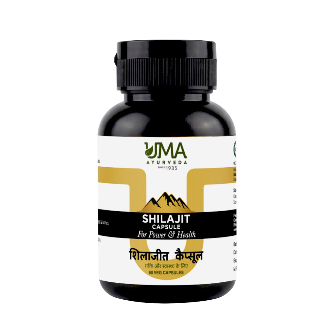 Shilajit Capsule | Pure Shilajit | 60 Tab