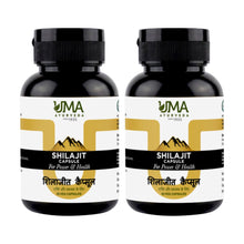 Pack of 2