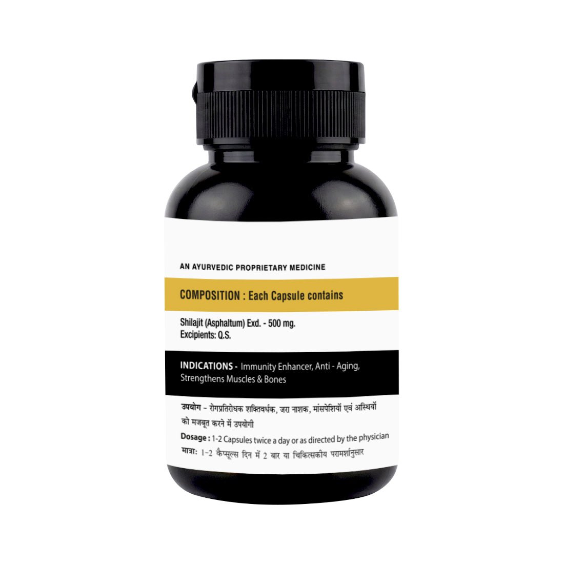 Ashwagandha + Shilajit Capsule | Combo (Pack of 2)