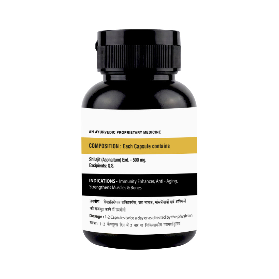 Shilajit Capsule | Pure Shilajit | 60 Tab