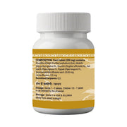Uma Ayurveda Shilajitwadi Lauha Tablets