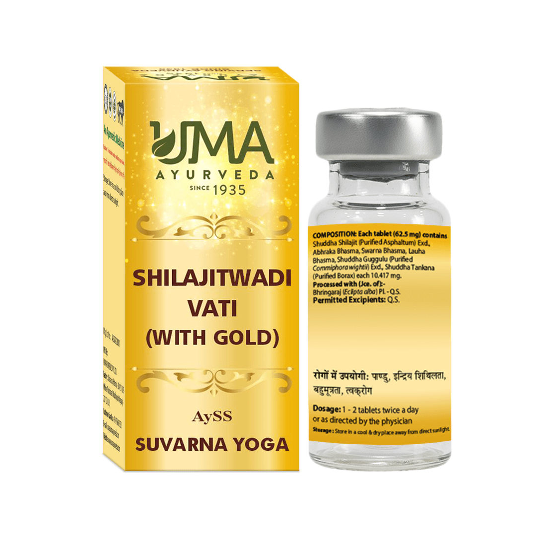 Shilajitwadi Vati Gold Tablet