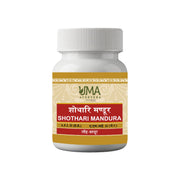 Uma Ayurveda Shothari Mandur Tablets