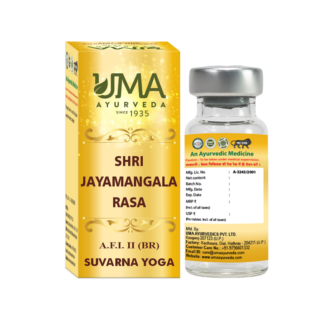 Shri Jayamangala Rasa Gold Tablet