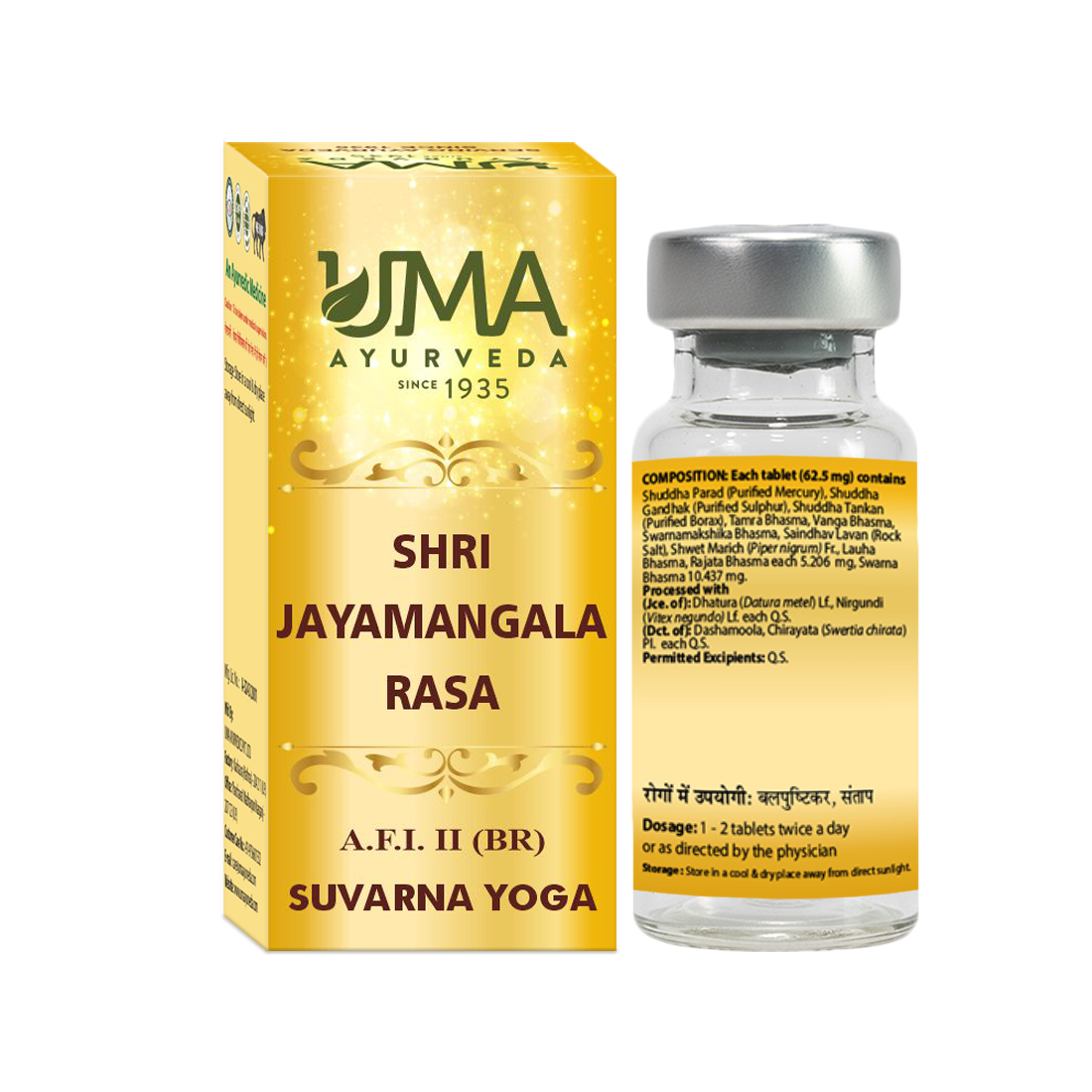 Shri Jayamangala Rasa Gold Tablet