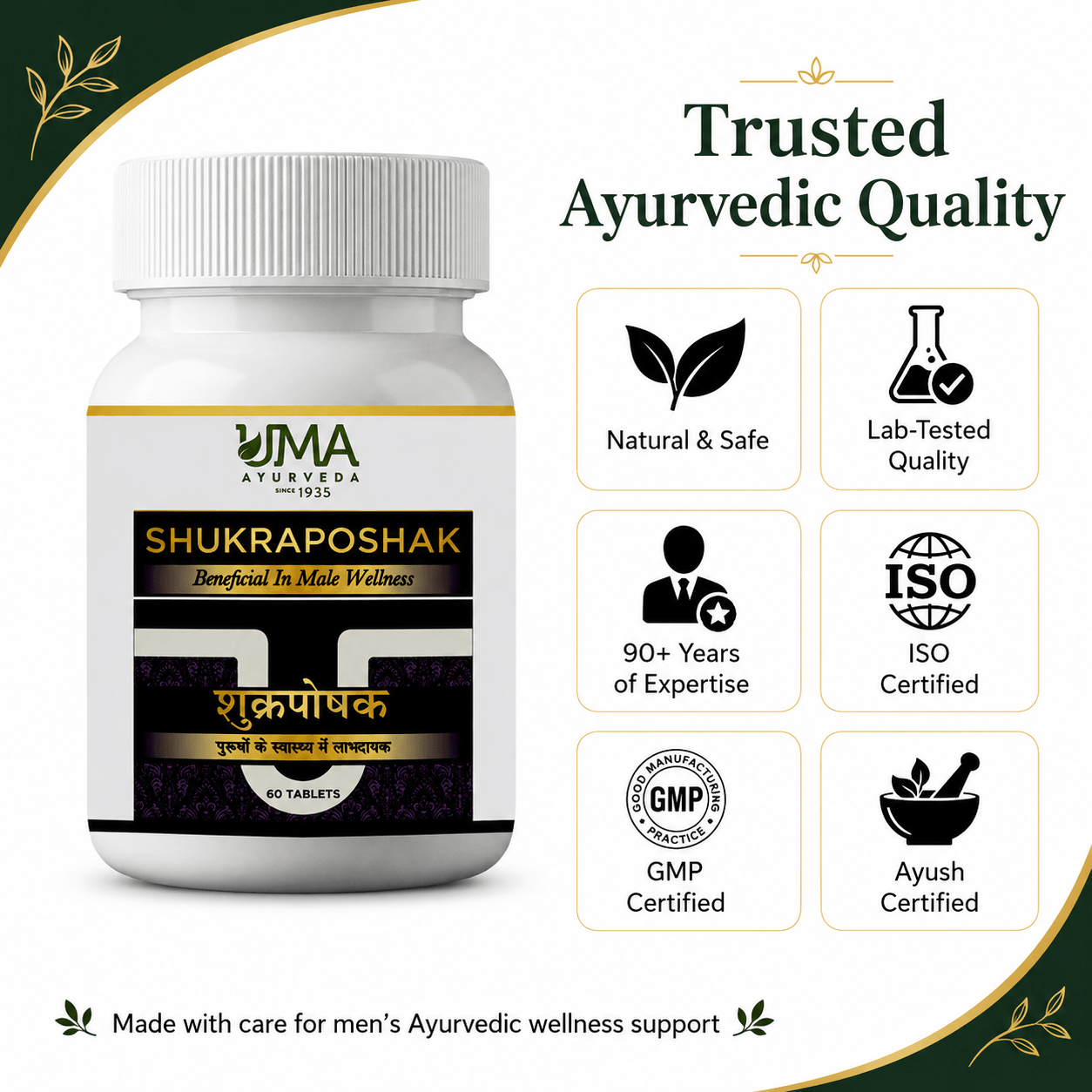 Shukraposhak for Men | Strength & Vitality Support | 60 Tab