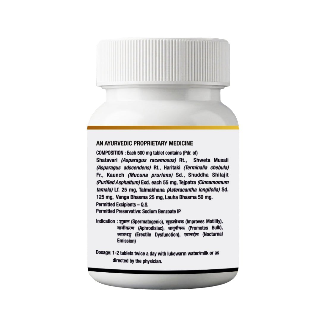 Jivantarang + Shukraposhak Tablets | Combo (Pack of 2)