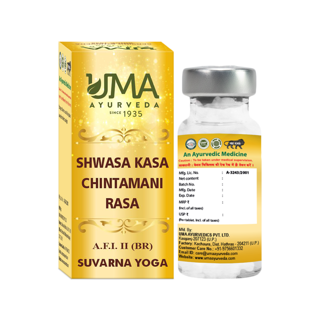 Shwasa Kasa Chintamani Rasa Gold Tablet