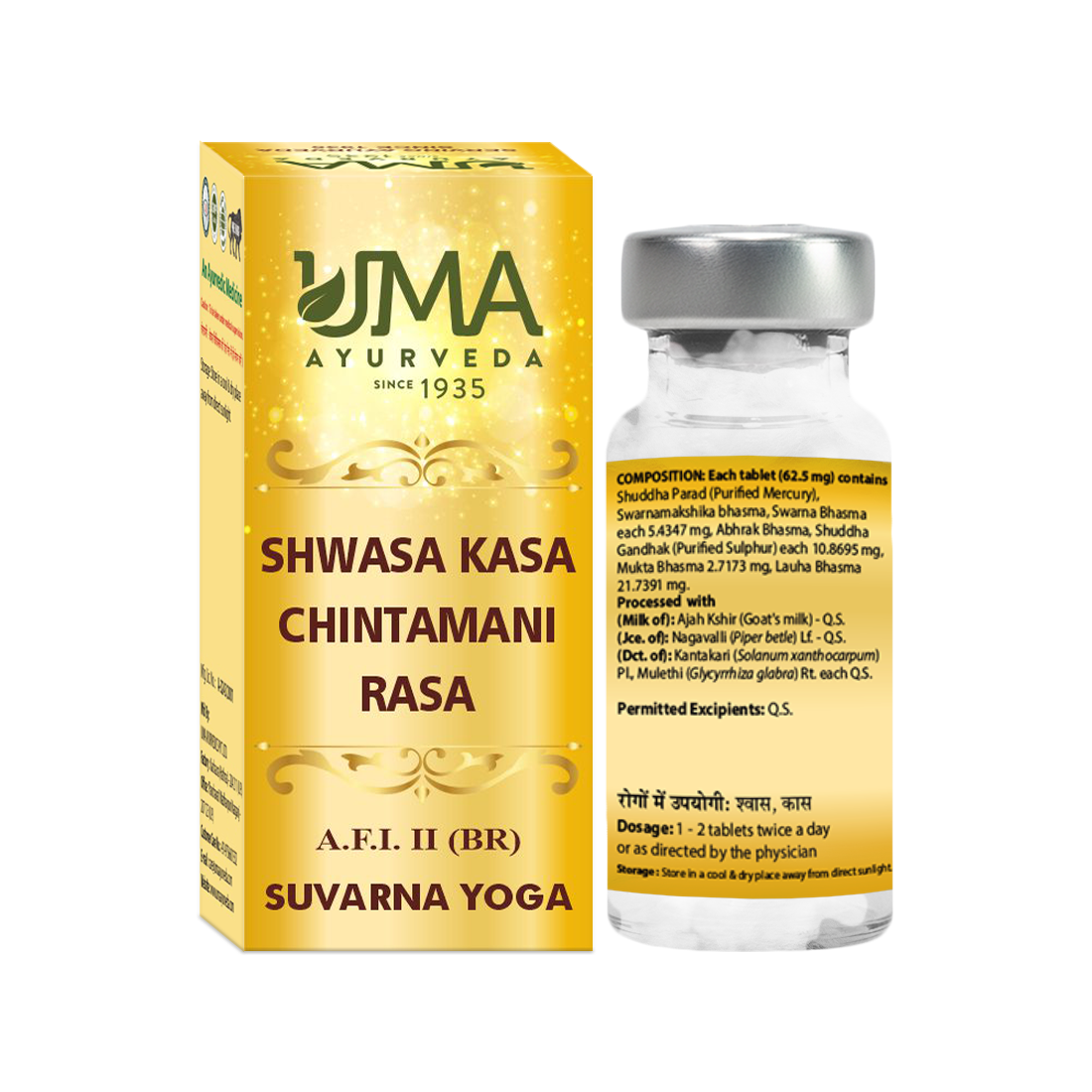 Shwasa Kasa Chintamani Rasa Gold Tablet