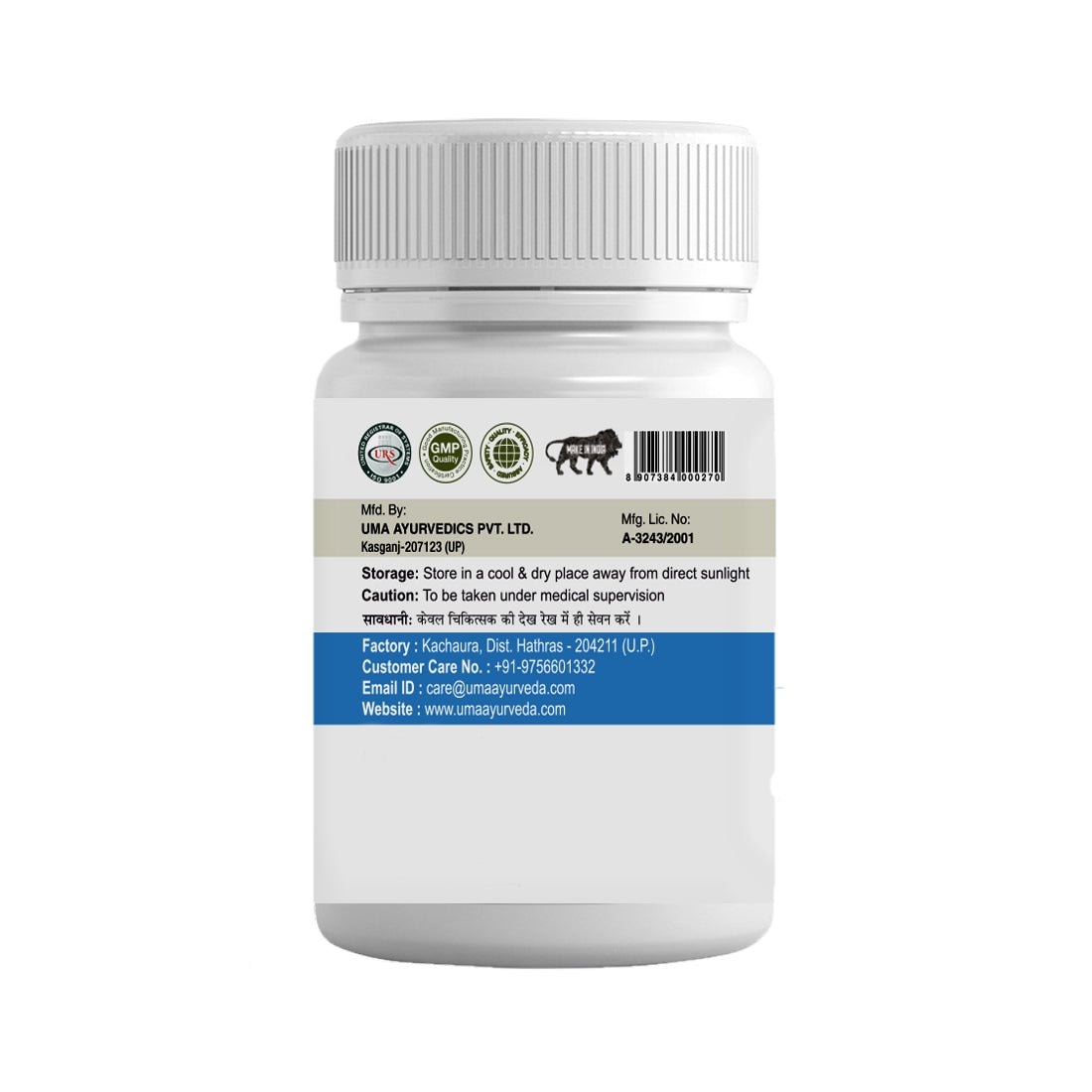 Sandhisakha Tablets & Oil (Pack of 2)