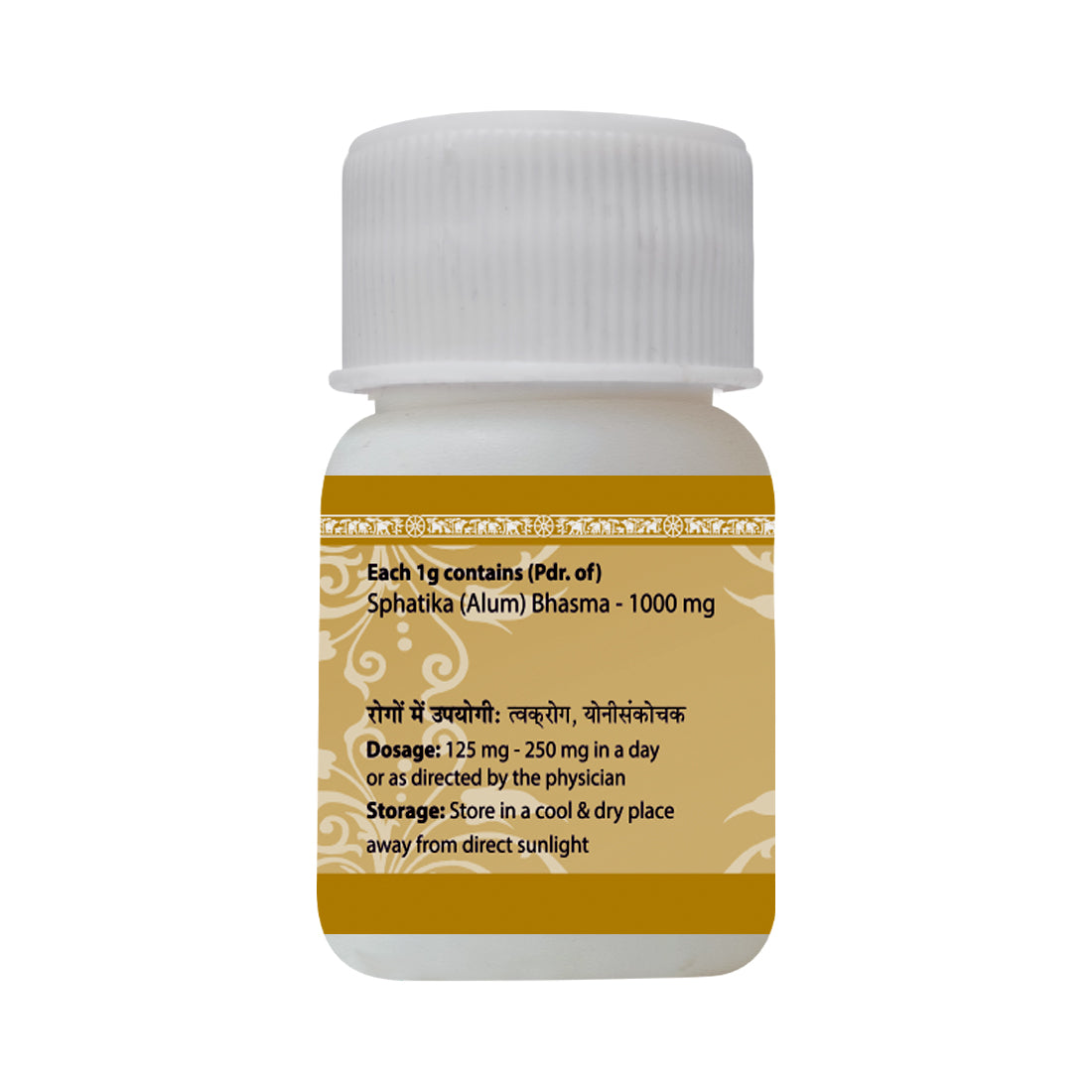 Uma Ayurveda Sphatika (Shubhra) Bhasma useful in Svitra, Visarpa