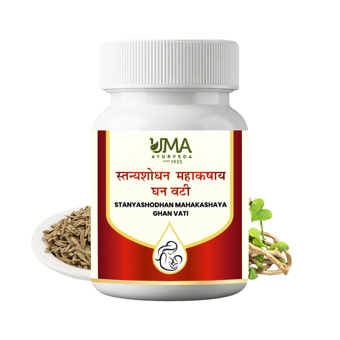 Stanyasodhan Mahakashaya Ghanvati Tablet | 60 Tab