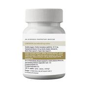 Stonequit | Urinary Wellness | 60 Tablets