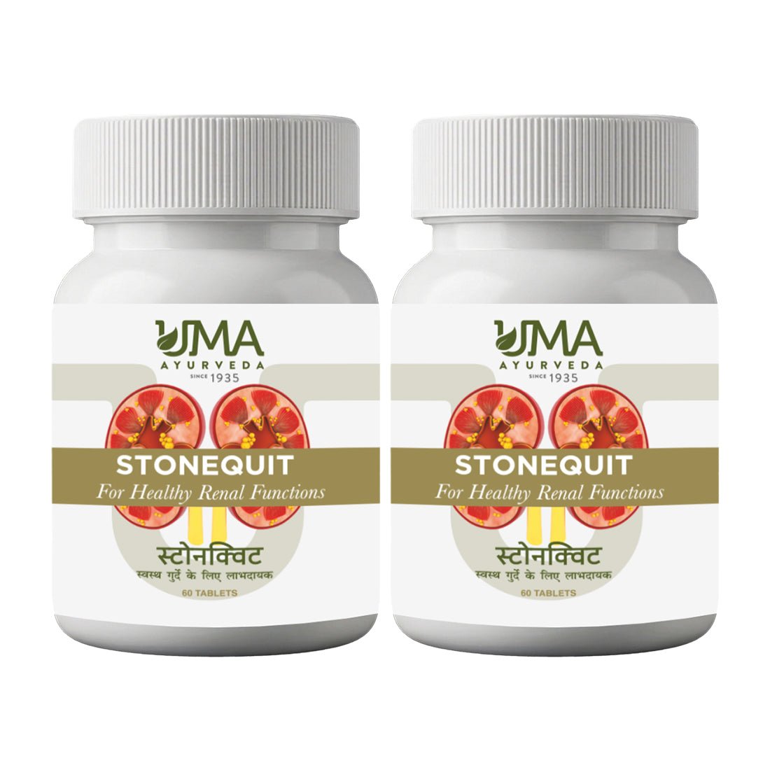 Stonequit | Urinary Wellness | 60 Tablets