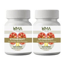 Pack of 2