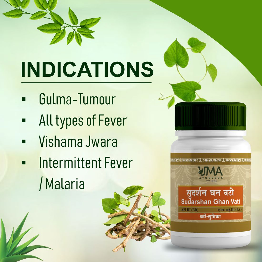 Uma Sudarshan Ghanvati Tablets