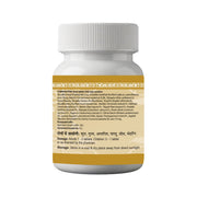 Uma Ayurveda Shulvajrini Vati Tablets