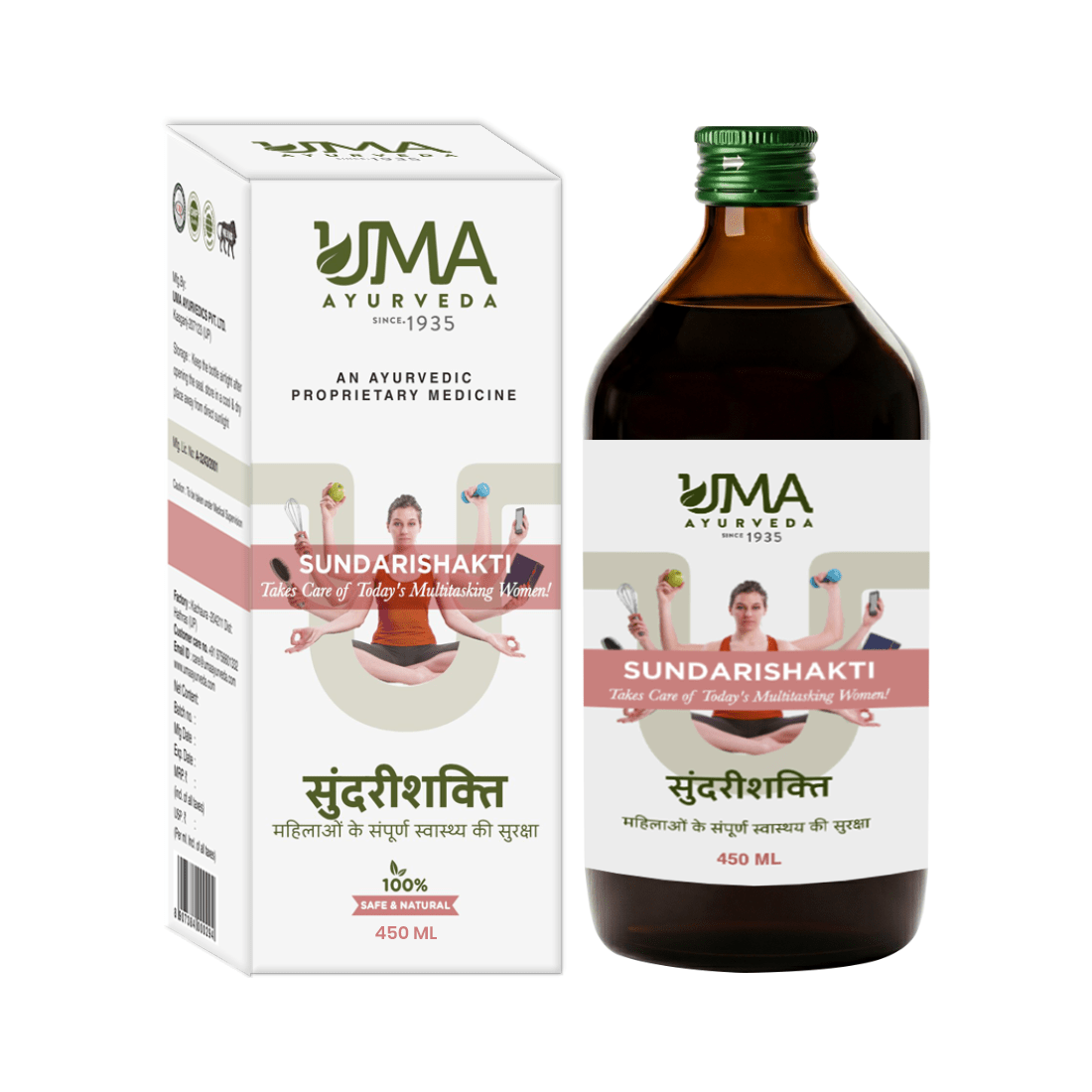 Sundarishakti Syrup | Complete Women’s Wellness | 450 ml