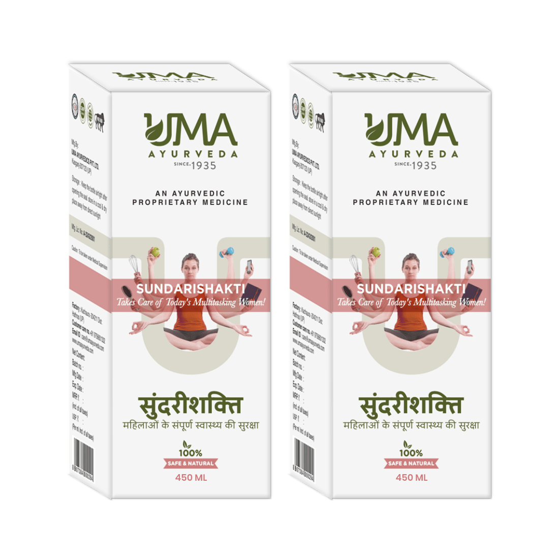 Sundarishakti Syrup | Complete Women’s Wellness | 450 ml