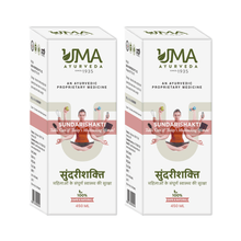 Pack of 2