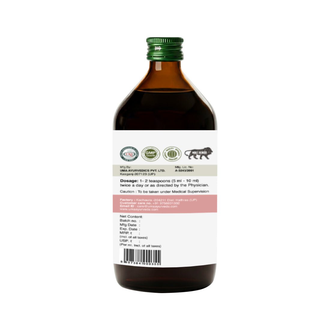 Sundarishakti Syrup | Complete Women’s Wellness | 450 ml