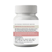 Sundarishakti | Ayurvedic Women’s Wellness Formula | 60 Tab