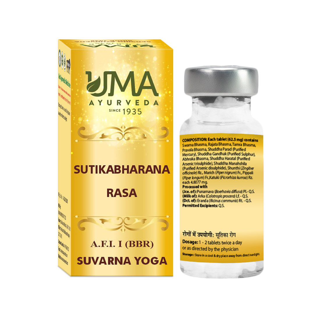 Sutikabharana Rasa Ayurvedic Gold Tablet Useful For Puerperal Diseases