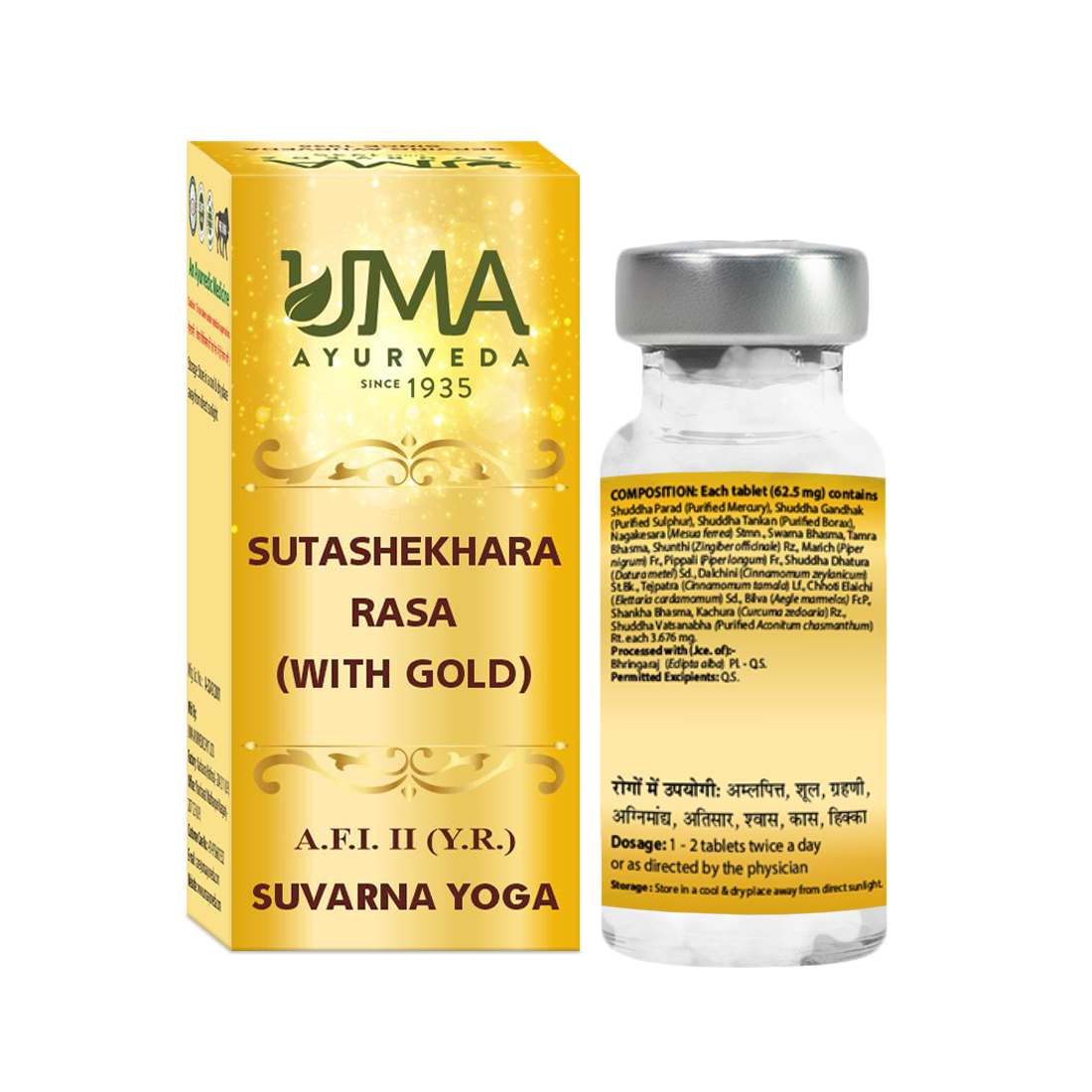 Sutashekhara Rasa Gold Ayurvedic Tablet For Hyperacidity