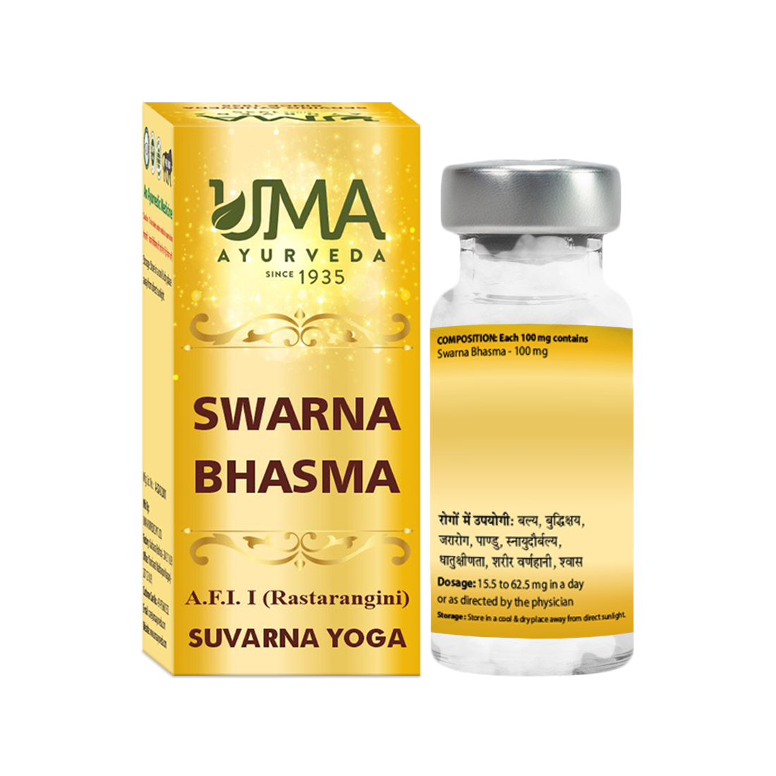 Swarna Bhasma Gold Product Helpful For Immunity Promoter