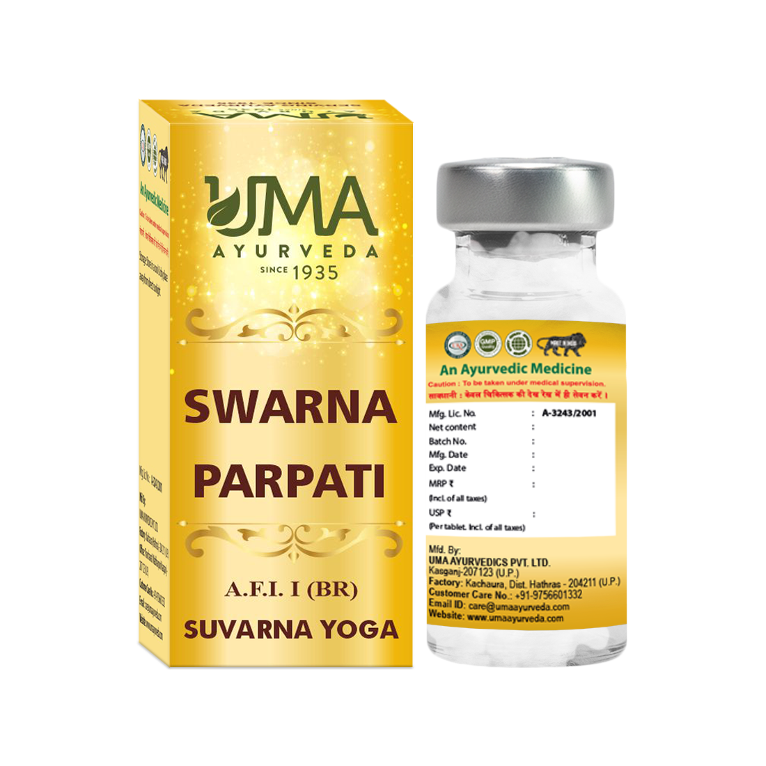 Swarna Parpati  Gold Powder Used For Malaborstion Syndrome