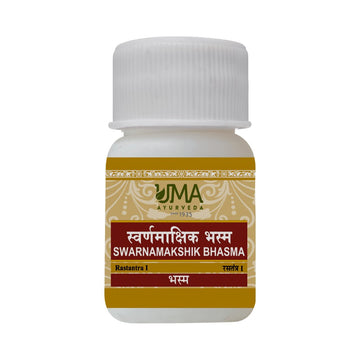 Swarnamakshik Bhasma | 10G