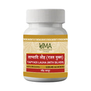 Tapyadi Lauha (With Silver) Tablets