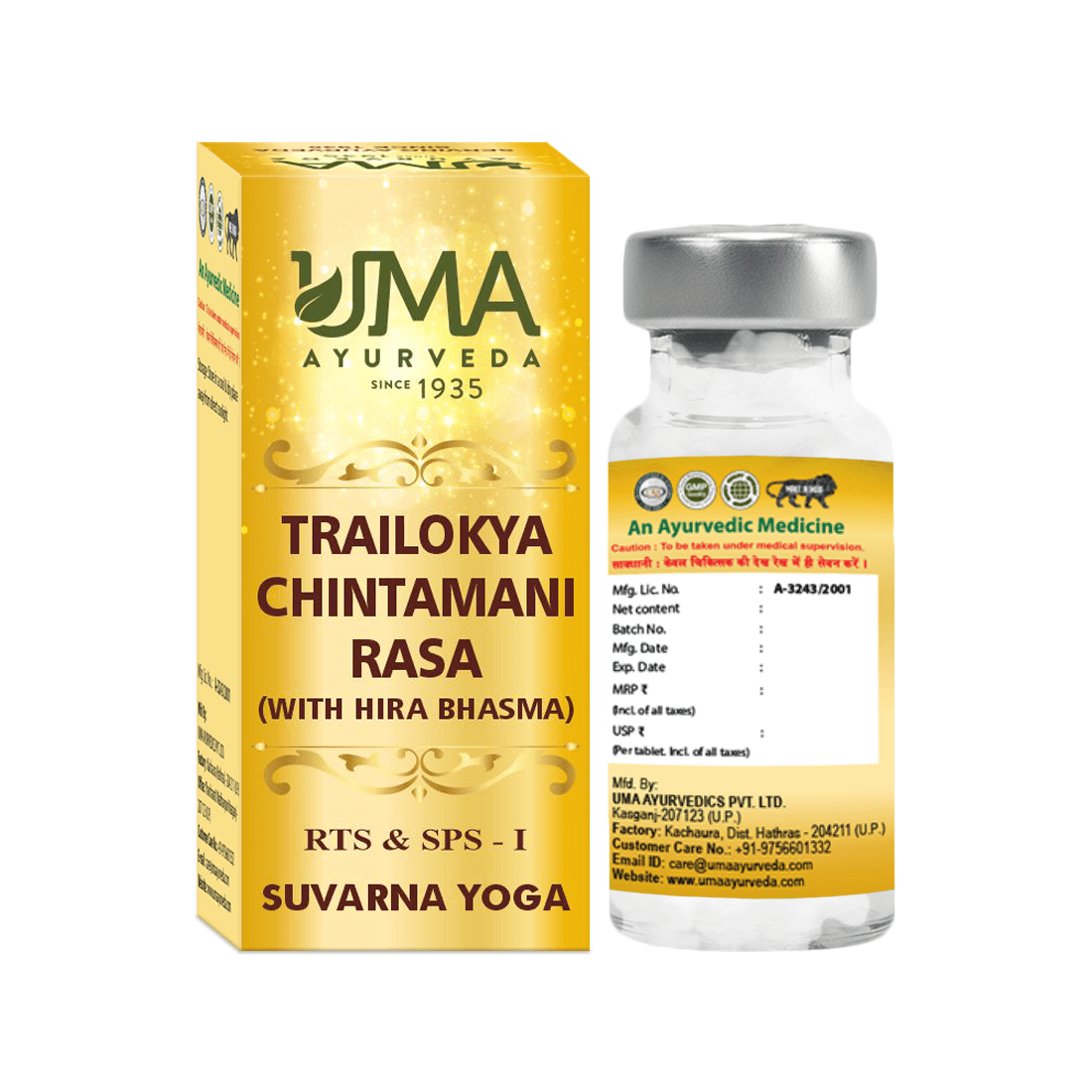 Trailokya Chintamani Rasa